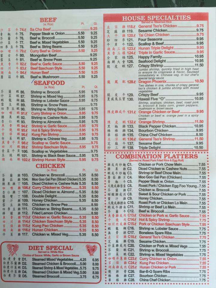 Menu of China Chef in North Port, FL 34288