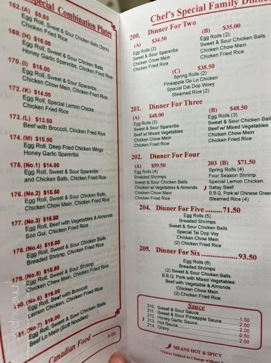 Double Happiness Chinese Restaurant - Midland, ON menu_pic
