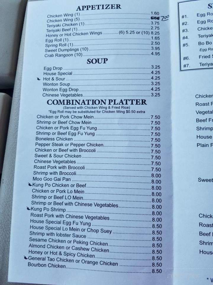 Chinese Kitchen - York, SC menu_pic