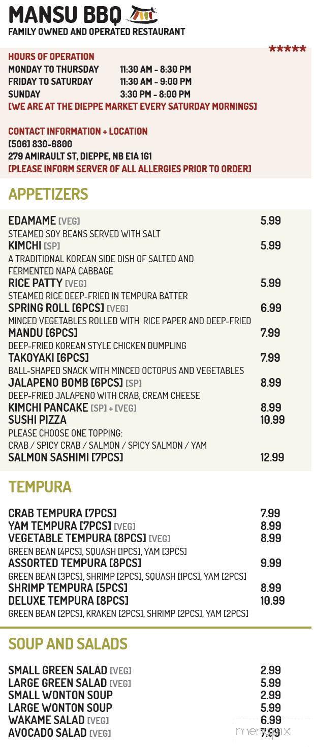 Mansu BBQ - Dieppe, NB menu_pic