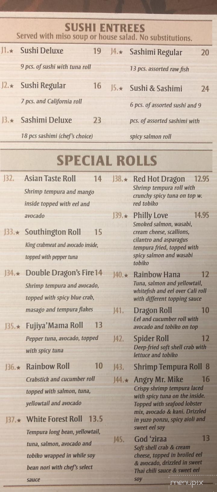 Menu Of Asian Taste In Southington CT 06489 menu-of-asian-taste-in-southington-ct-06489