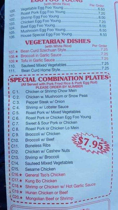 No. 1 - Rock Valley, IA menu_pic