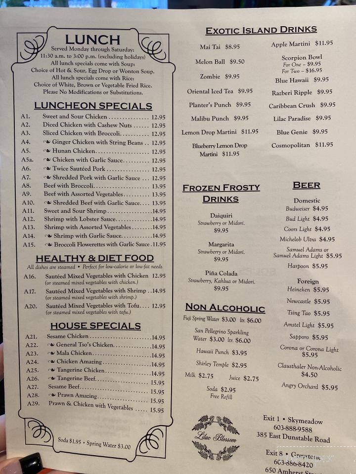 Lilac Blossom - Nashua, NH menu_pic