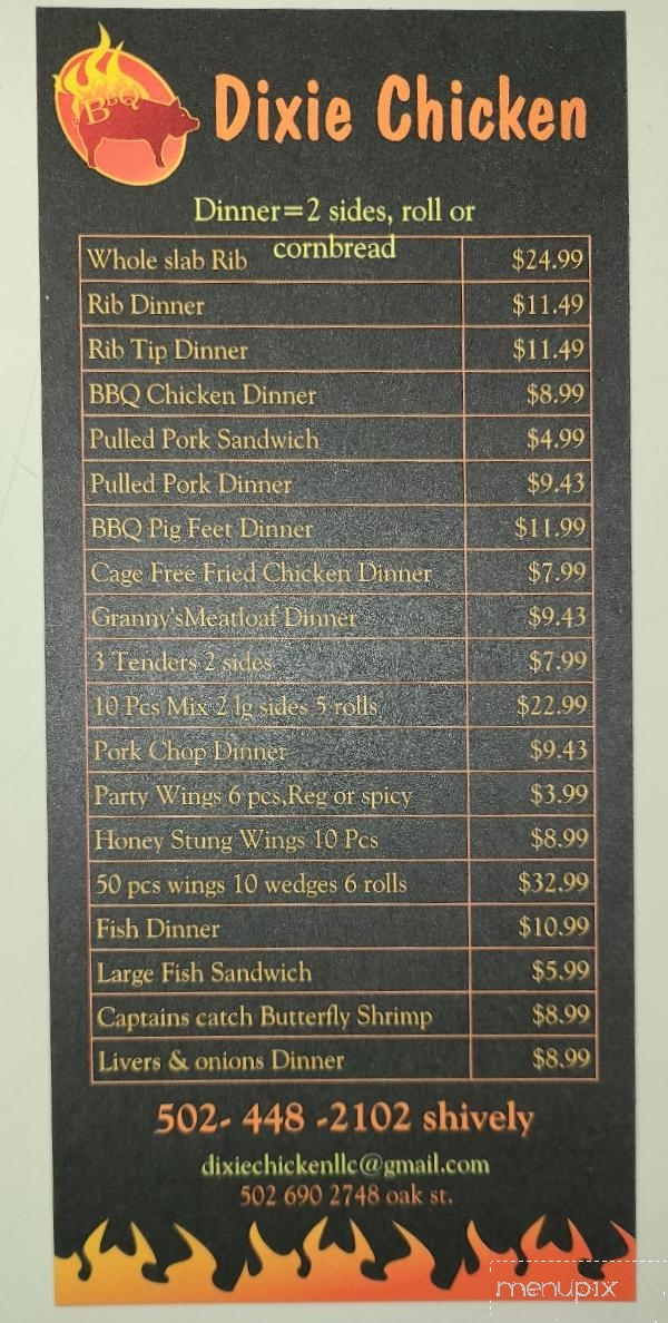 Dixie Chicken - Louisville, KY menu_pic