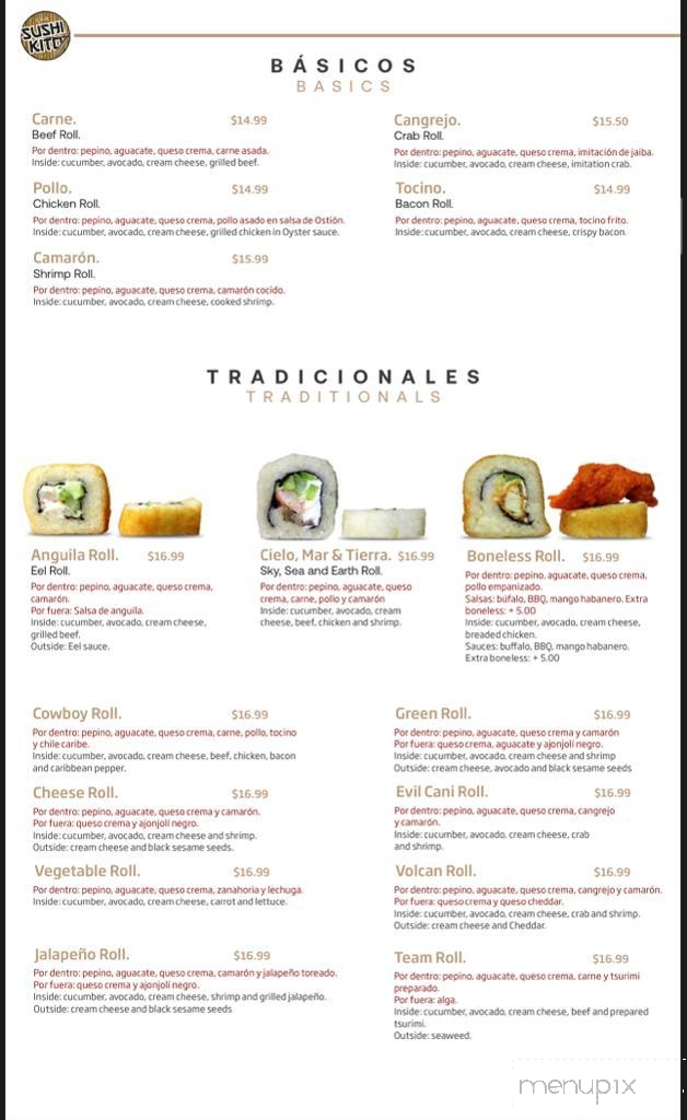 Sushi-Kito - Tucson, AZ menu_pic