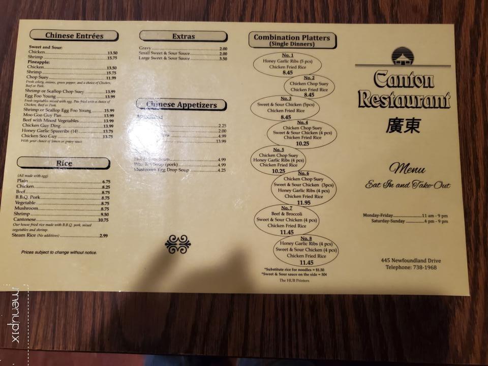 Canton Restaurant - Saint John's, NL