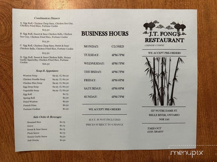 Fong J T Chinese Restaurant - Belle River, ON menu_pic