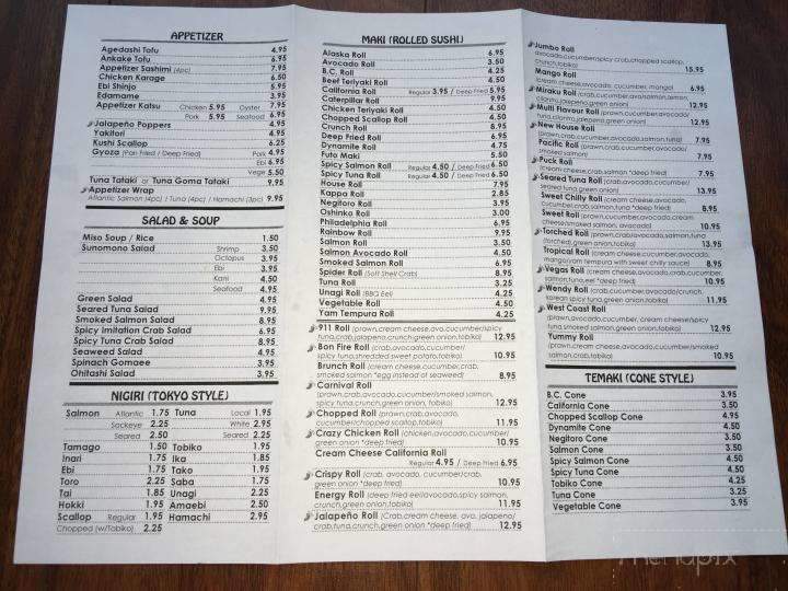 Miraku Japanese Restaurant - Langley, BC menu_pic