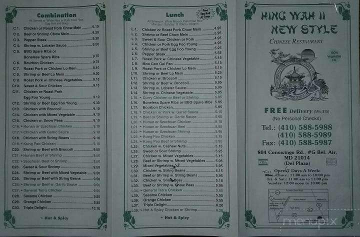 Hing Wah Chinese Carryout - Bel Air, MD menu_pic