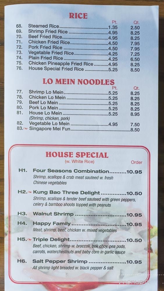 Imperial Gourmet - York, PA menu_pic