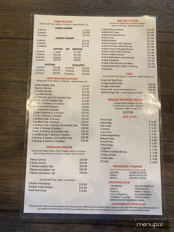 The Patio Seafood - Jacksonville, TX menu_pic