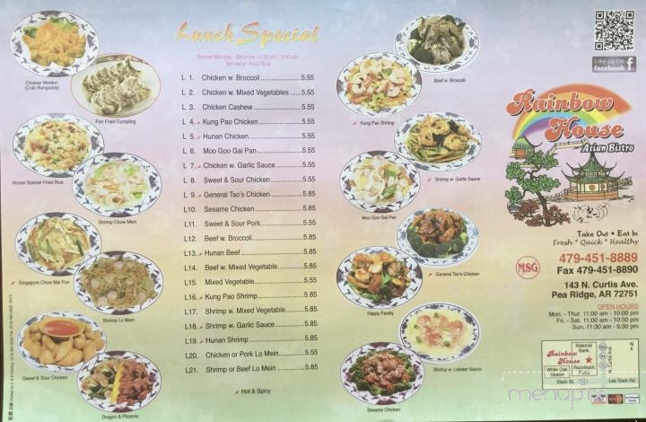 Rainbow House Asian Bistro - Pea Ridge, AR menu_pic