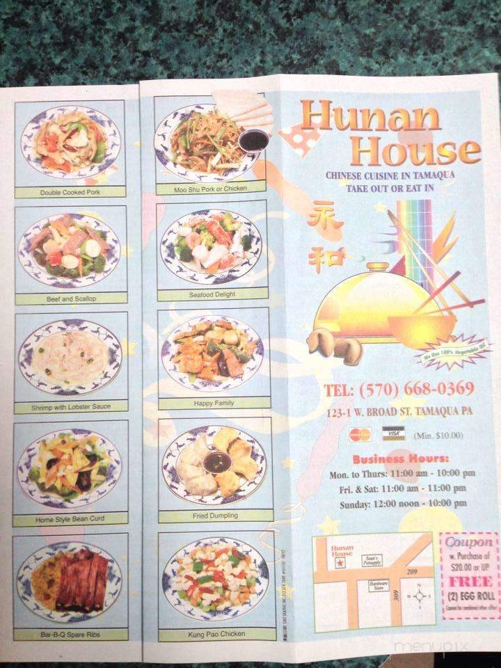 Hunan Kitchen - Tamaqua, PA