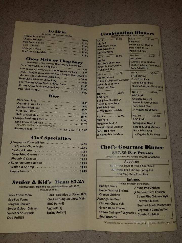 Dragon Palace - Gresham, OR menu_pic
