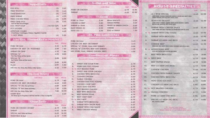 A-1 Wok Restaurant - Saint Louis, MO menu_pic