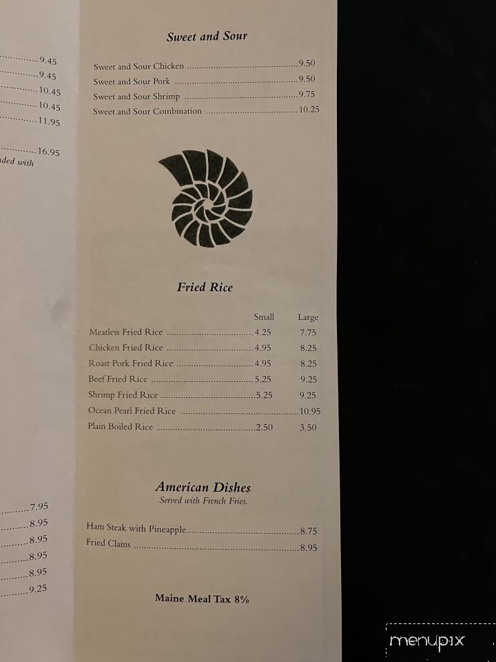 Ocean Pearl Chinese Restaurant - Oxford, ME menu_pic