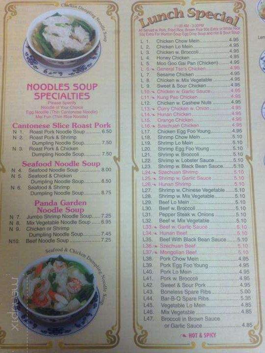 Panda Garden - Bellbrook, OH menu_pic