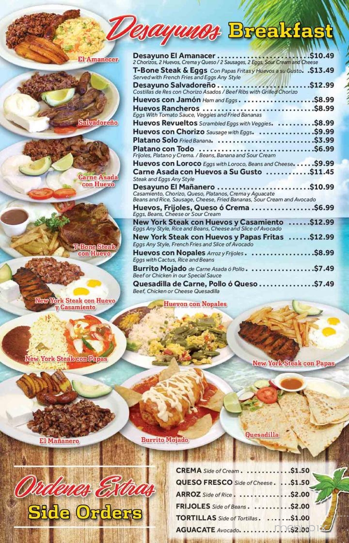 El Palmar Salvadoran Restaurant #2 - Los Angeles, CA menu_pic