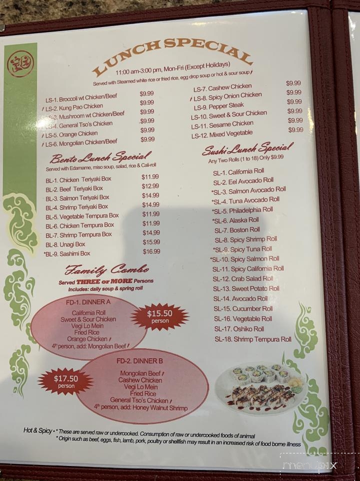 Menu of Family Garden in Richland, WA 99354