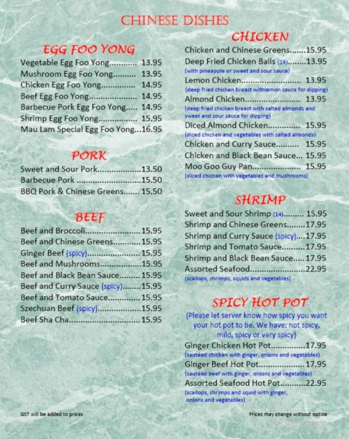 Mau Lam Restaurant - Vermilion, AB menu_pic