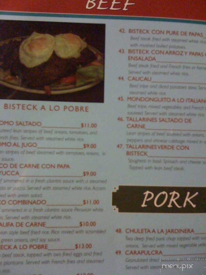 Sabor Peruano - Fairfield, OH menu_pic