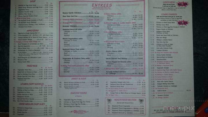 Lucky Express Fast Food Buffet - Hollywood, FL menu_pic