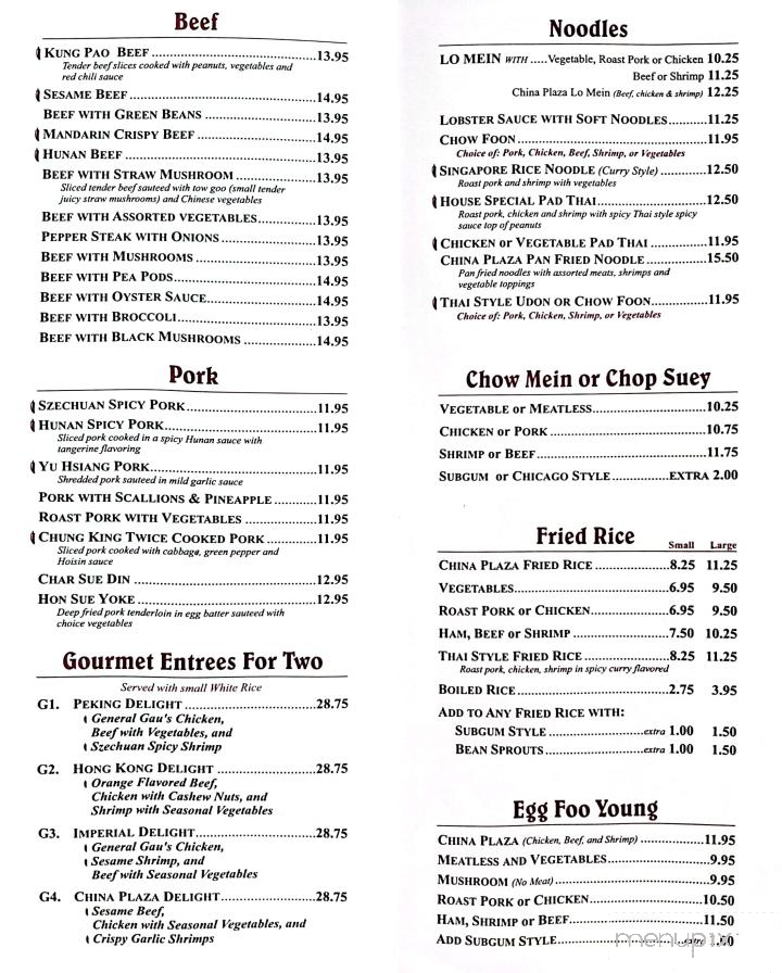 China Plaza Restaurant - Rockland, MA menu_pic