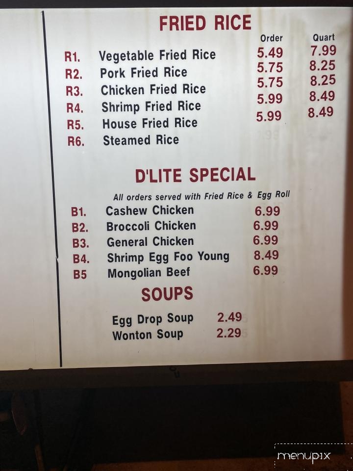 Wok D-Lite - Orange, TX menu_pic