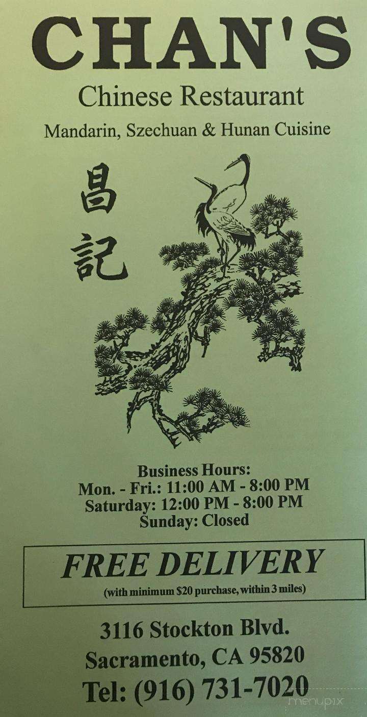 Chan's Restaurant - Sacramento, CA