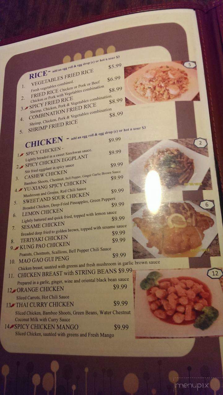 Hao - Fountain Hills, AZ menu_pic