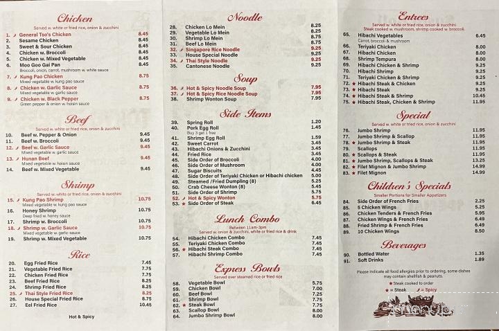 menu_pic