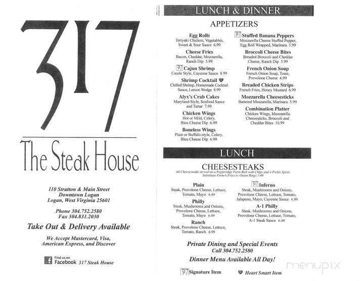317 Steakhouse - Logan, WV menu_pic