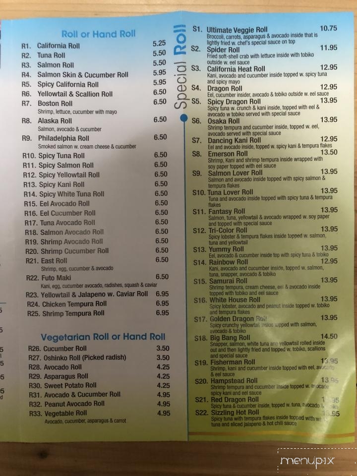 Osaka Hibachi & Chinese Restaurant - Hampstead, NH menu_pic