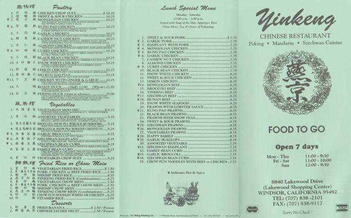 Yinkeng Restaurant - Windsor, CA