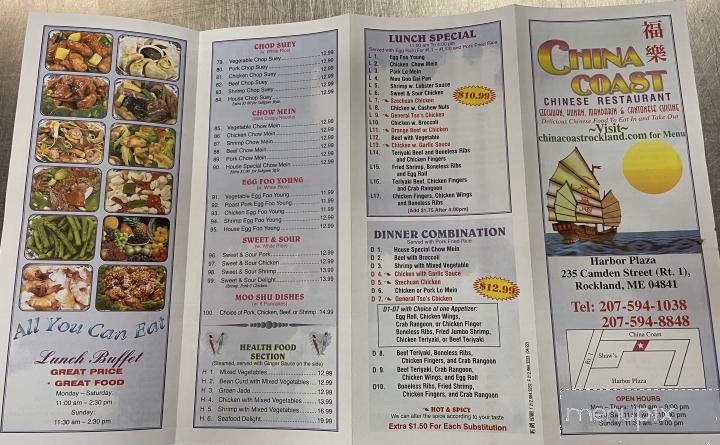 China Coast - Rockland, ME menu_pic