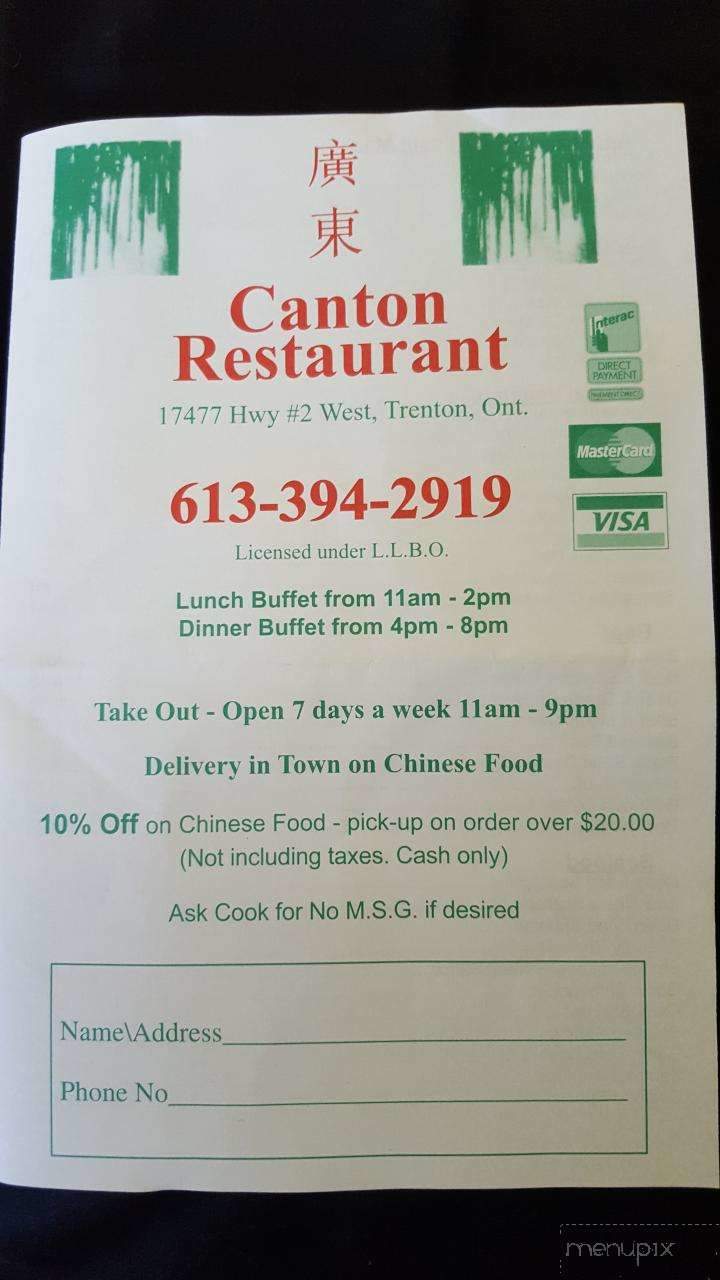 Canton Restaurant - Trenton, ON