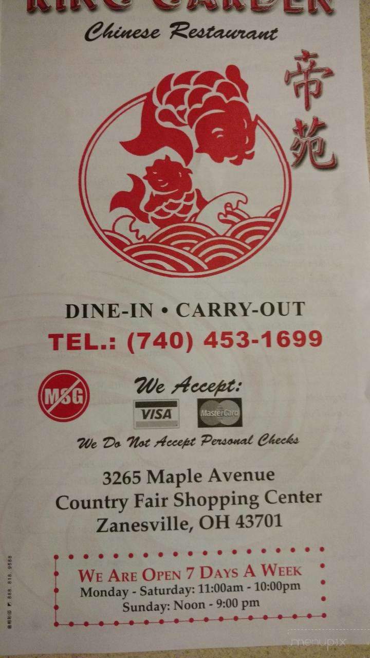 King Garden Chinese Restaurant - Zanesville, OH menu_pic