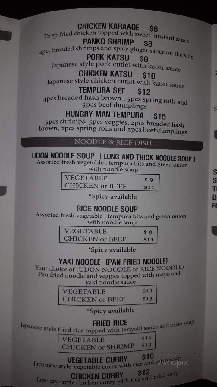 Midori Sushi - Chatham-Kent, ON menu_pic