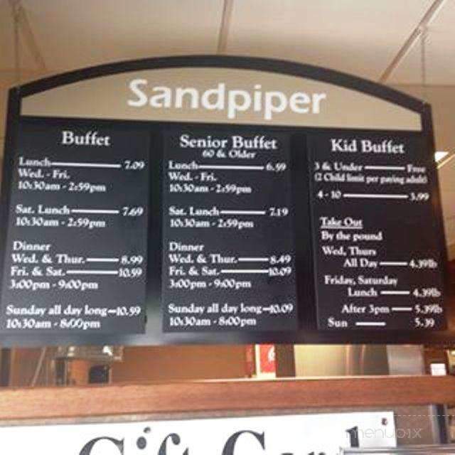 Sandpiper Seafood Restaurant - Fayetteville, NC