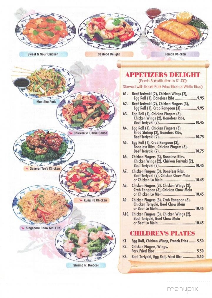 Yummy Chinese Restaurant - Buxton, ME