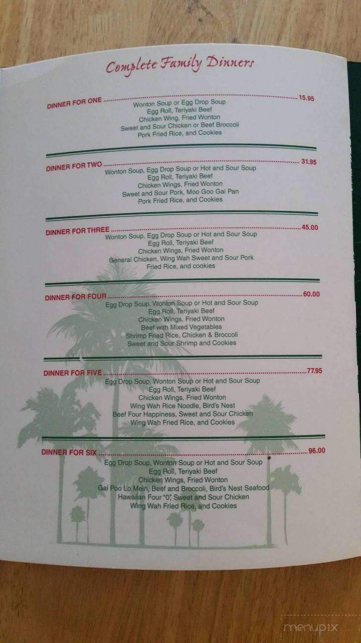 Wing Wah - Lincoln, ME menu_pic