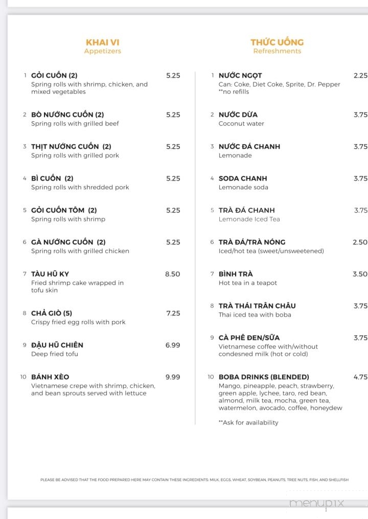 Pho Hung Vuong Restaurant - Tustin, CA menu_pic