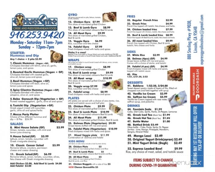Express Gyro - Lincoln, CA menu_pic