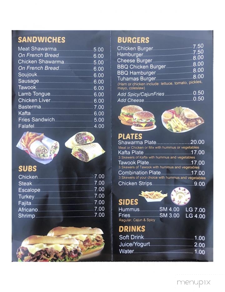 Tuhamas - Dearborn, MI menu_pic
