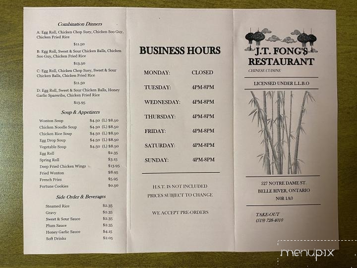 Fong J T Chinese Restaurant - Belle River, ON menu_pic