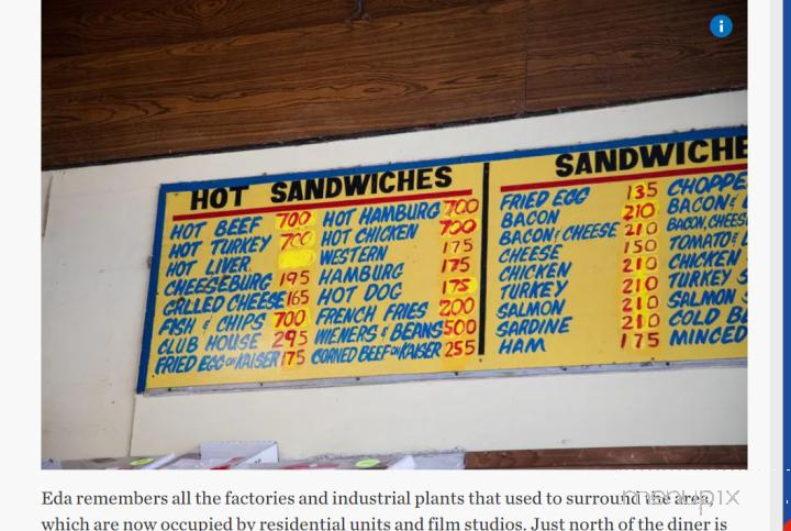 Gale's Snack Bar - Toronto, ON menu_pic
