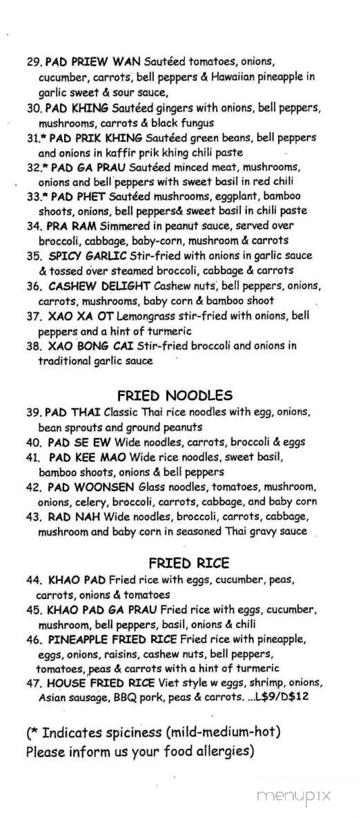 Pacific Breeze - Tigard, OR menu_pic