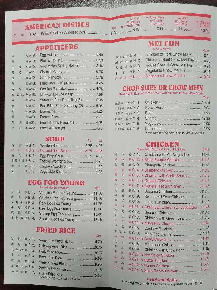 menu_pic