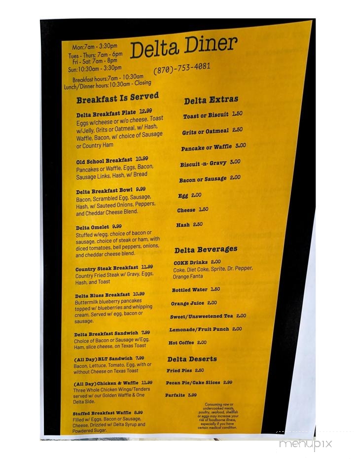 Delta Diner - West Helena, AR menu_pic