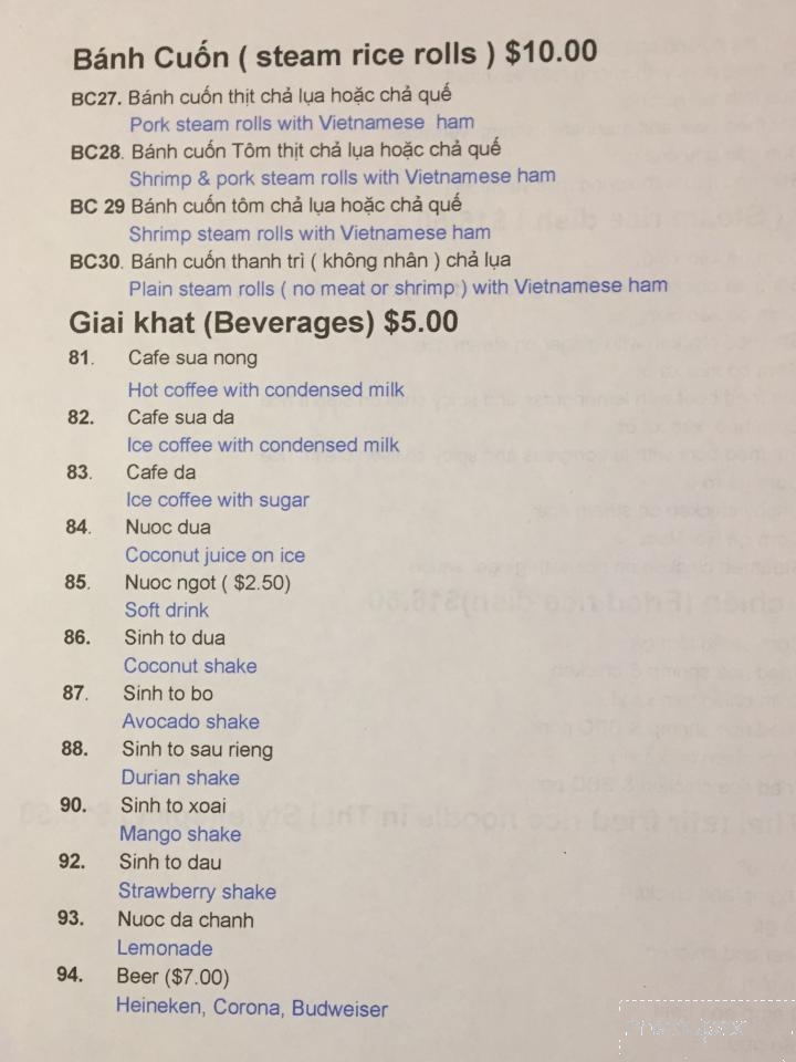 Pho Bac Oriental Cuisine - Ottawa, ON menu_pic